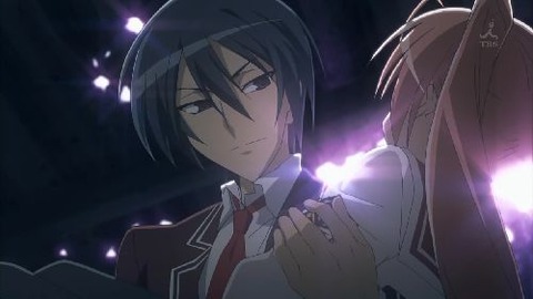 aria