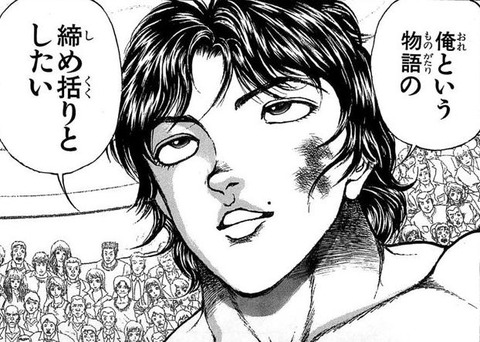 333