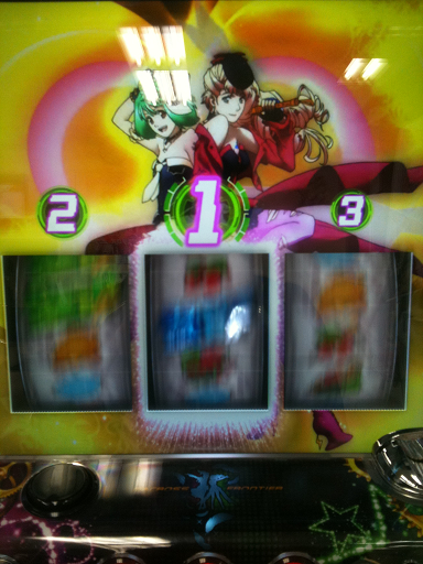 まくろすF