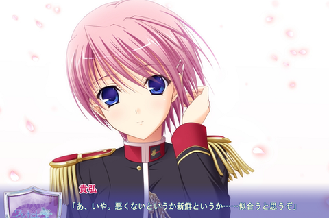 わるきゅれ