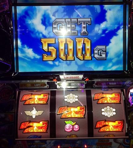 500