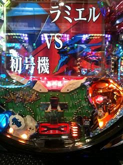 画像 092