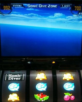IMG_0367