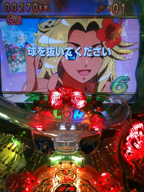 ジョディ