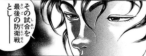 222