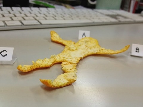 事件です