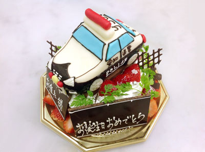 パトカーの立体ケーキ 誕生日 記念日用にオーダーできるデコレーションケーキ