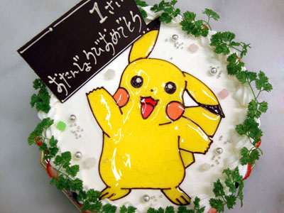 １歳の誕生日ケーキ ポケモン 誕生日 記念日用にオーダーできるデコレーションケーキ