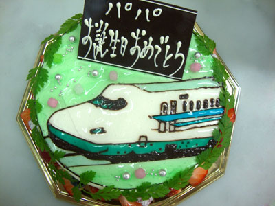 パパさんの誕生日ケーキ 新幹線のイラスト 誕生日 記念日用にオーダーできるデコレーションケーキ