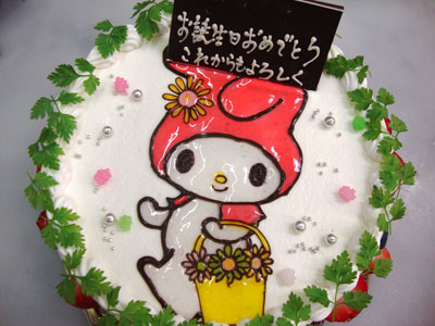 キャラクターケーキ マイメロディ 誕生日 記念日用にオーダーできるデコレーションケーキ