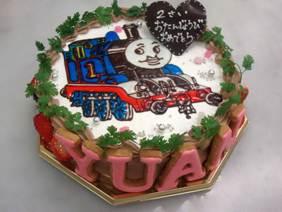 2歳の誕生日ケーキ 機関車トーマス 誕生日 記念日用にオーダーできるデコレーションケーキ