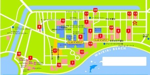 waikikihotel2