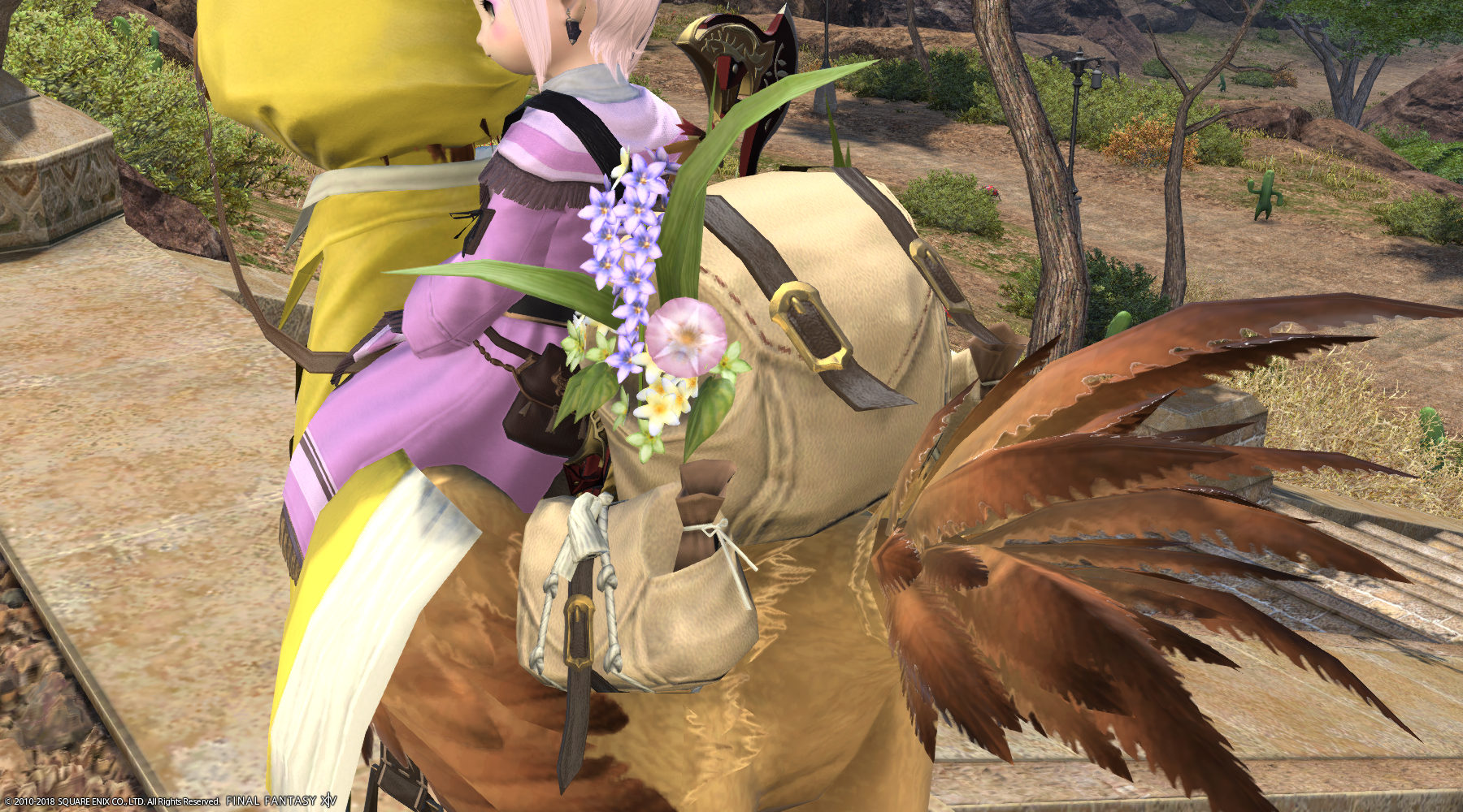 ffxiv_20180404_091045