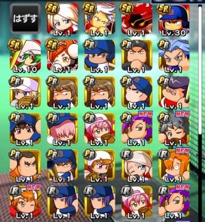 20年分のパワプロまとめ!