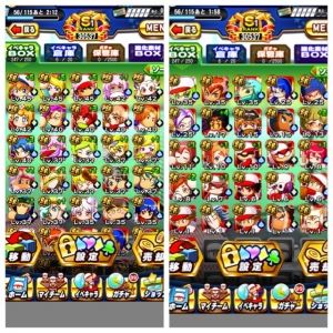 20年分のパワプロまとめ!