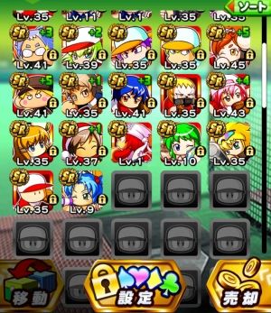 20年分のパワプロまとめ!