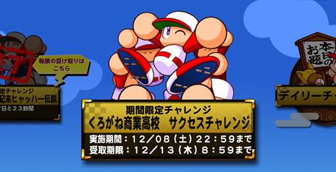 top_03_S5Lz6P58