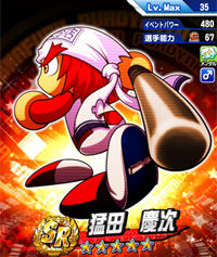 TakedaKeiji_T34Alpz4_2