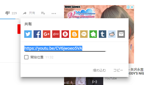 youtube-s-002