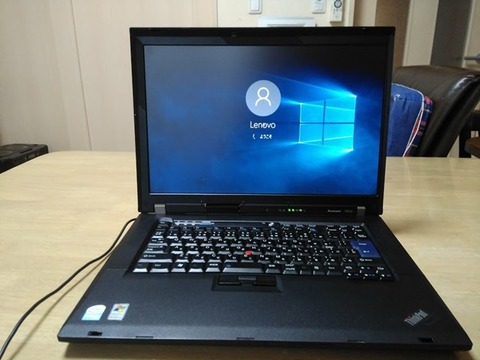lenovo001