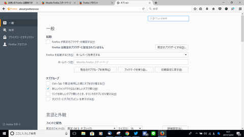 FireFox004