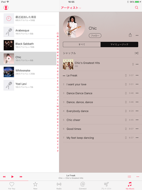 iTunes-iCloud009