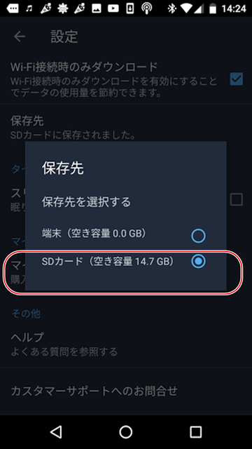 Amazon-pm002