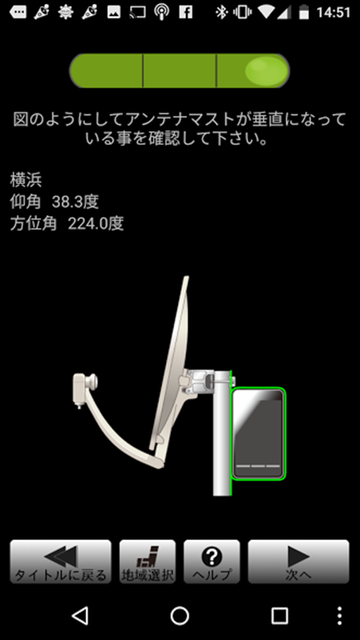 BS-com-003