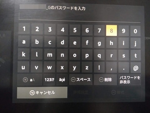 firetv-005