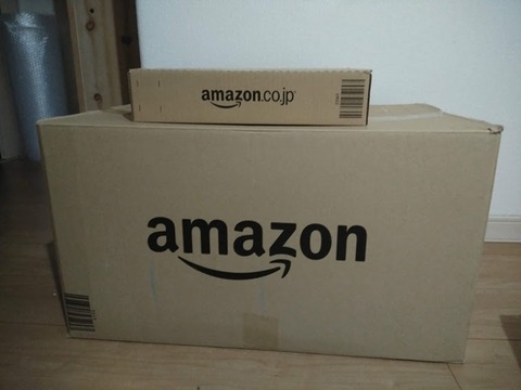 amazon-haisou-000