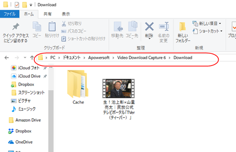 dl-musou-007