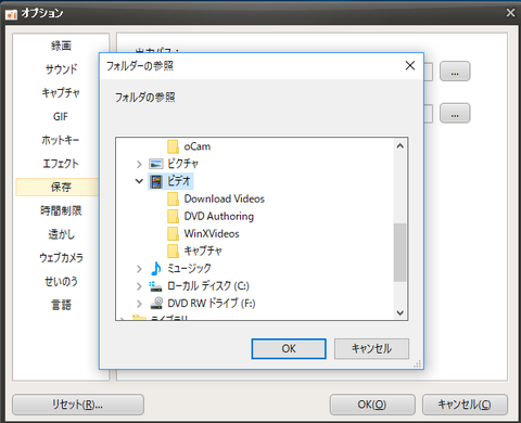 oCam004