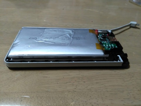 chuuka-bt-004