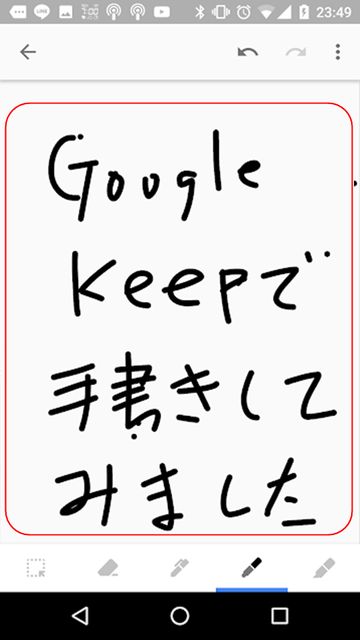 G-k-001