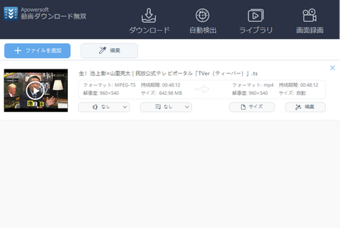 dl-musou-009