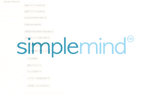 sp-mind-000
