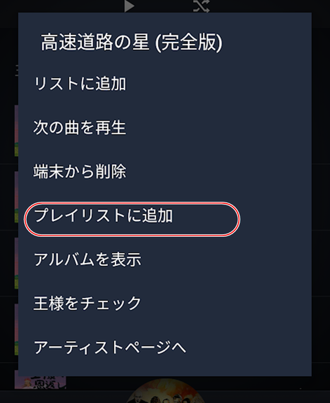 pm-pl-005