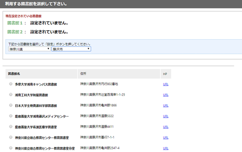 ad-tosho-004