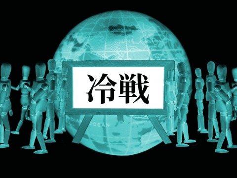 Huwei-000