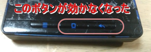 fsb-001