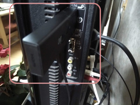firetv-002