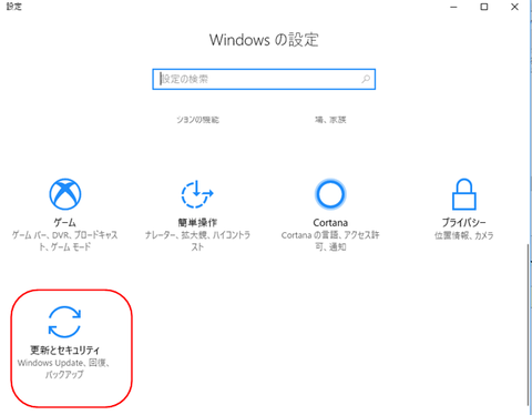 win10-df002