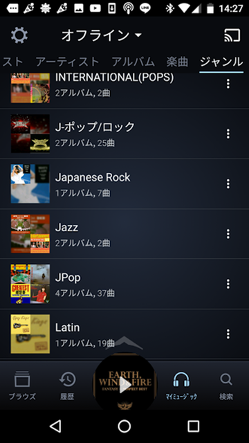 amazon-pm-004