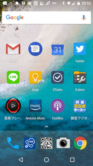 Gmail001