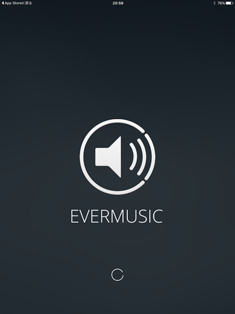evermusic-002