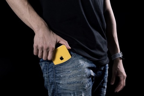 iphone-setuen