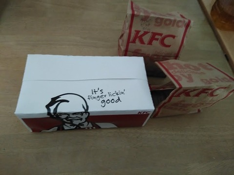 KFC-NO006