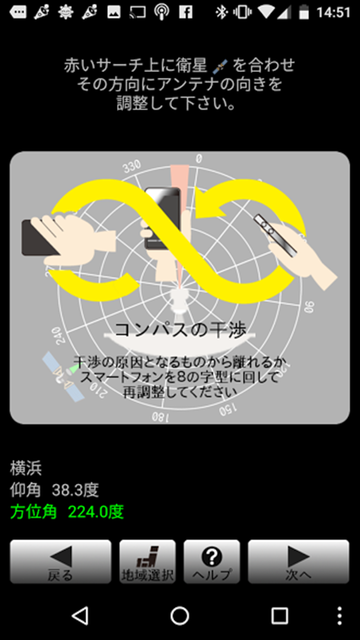 BS-com-005