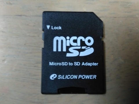 sd-mp4-000