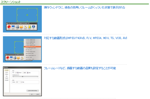 oCam001